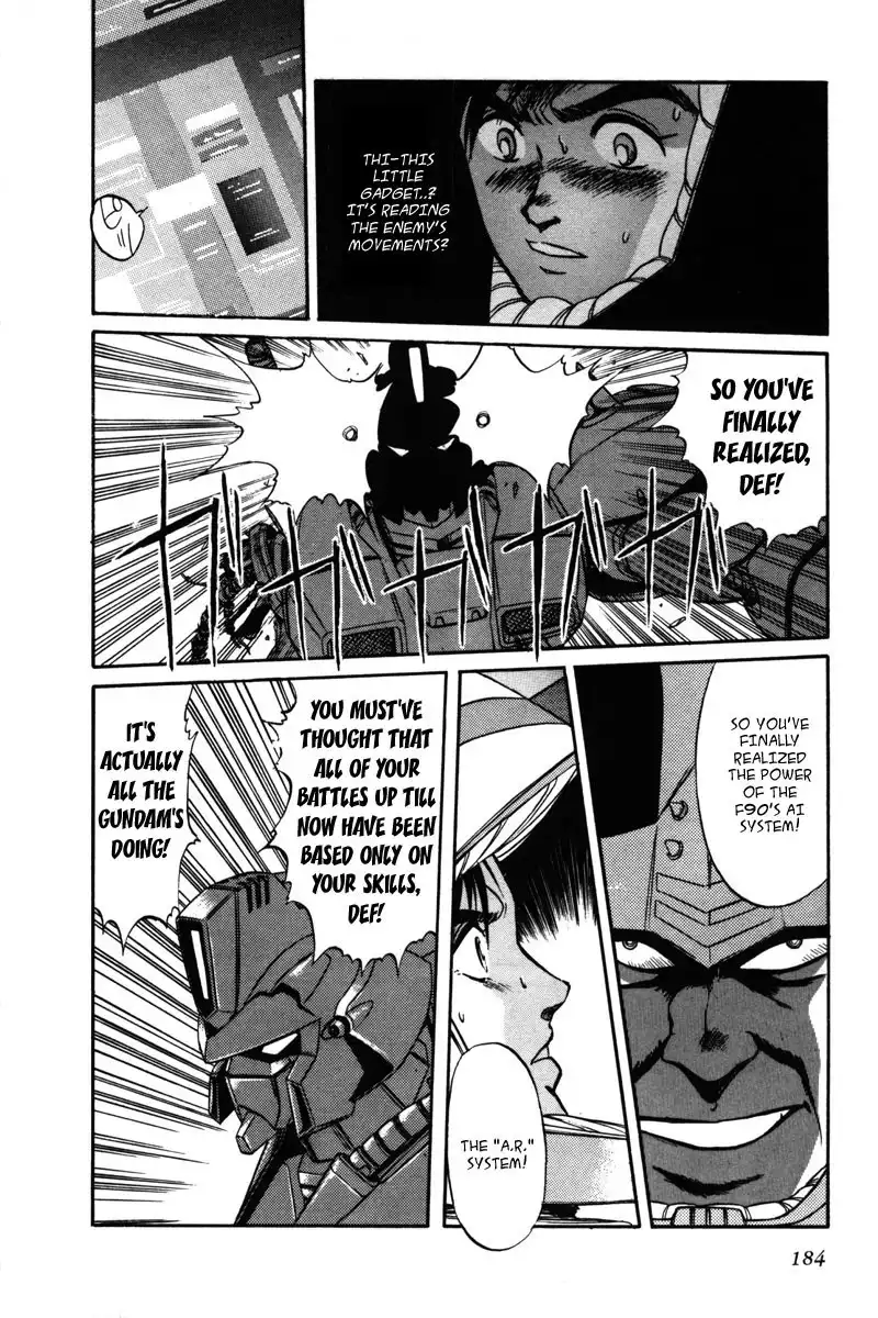 Kidou Senshi Gundam F90 Chapter 8 21